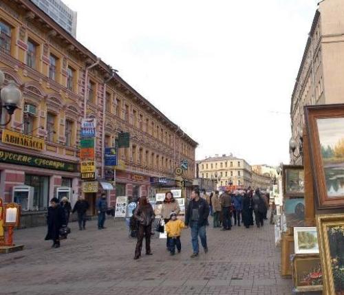 arbat-2